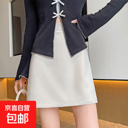 西裝半身裙女春夏新款短款包臀裙高腰顯瘦 A字短裙通勤辣妹風(fēng)短裙 米白色 S