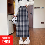 毛呢包臀裙秋冬復古新款中長(cháng)裙女百搭高腰顯瘦A字格子半身裙 深灰色 S