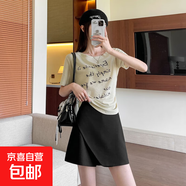 不規則設計高腰顯瘦半身裙褲女秋冬新款顯瘦遮肚子學(xué)院風(fēng)西裝短褲 黑色 S