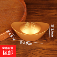 實(shí)心砂金金條 鎏金桌面擺件仿真金磚創(chuàng  )意禮品居家 小擺件拍攝道具 6號合金元寶 重約366g