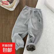 兒童加絨長(cháng)褲2025秋冬男童潮牌加厚衛褲寶寶小童保暖休閑束腳褲潮 淺灰色 高品質(zhì)重磅 150