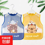 【寶寶吃飯圍兜】嬰兒童防水春夏季罩衣男女小孩無(wú)袖輔食圍裙反穿 卡皮巴拉+奶茶熊 大碼（建議4-5歲）