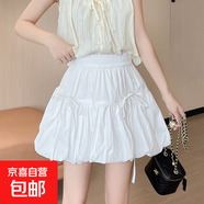 灰色蓬蓬花苞裙女夏新款蝴蝶結短裙高腰顯瘦甜美風(fēng)a字半身裙 白色 XL