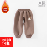 開(kāi)襠褲寶寶加絨衛褲春秋衛褲冬季外穿男女?huà)雰罕Ｅ娌嫜潓W(xué)尿褲子 卡其色(加絨款) 100