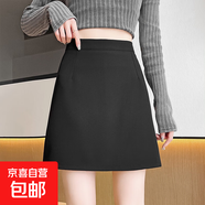 西裝半身裙女春夏新款短款包臀裙高腰顯瘦 A字短裙通勤辣妹風(fēng)短裙 黑色 L