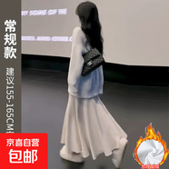 魚(yú)尾裙女秋冬新款溫柔氣質(zhì)感糯米裙子修身針織a字包臀半身裙 米白色   加絨 常規 L