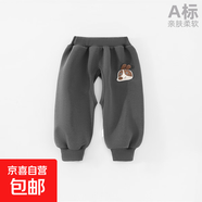 開(kāi)襠褲寶寶加絨衛褲春秋衛褲冬季外穿男女?huà)雰罕Ｅ娌嫜潓W(xué)尿褲子 咖色(常規款) 100