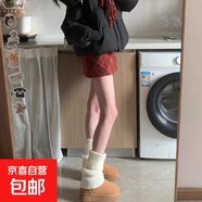 紅色格子半身裙女秋冬季2025新款高腰a字包臀裙小個(gè)子毛呢短裙子 紅色 M