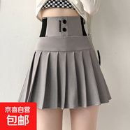 灰色百褶裙女短裙松緊半身裙秋冬新款高腰顯瘦學(xué)生jk裙春夏a字裙 灰色【字母松緊腰】 2XL