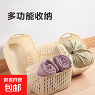 女士包包花籃仿藤編桌面收納籃衣物廚房零食收納筐 2個(gè)裝【手提藤編籃】
