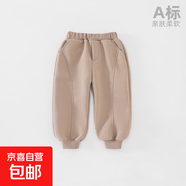 兒童春秋季寬松A類(lèi)運動(dòng)褲男女童小腳灰色衛褲寶寶休閑幼兒園褲子 卡其色 90