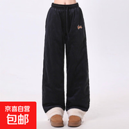 美式復古棉褲女秋冬新款寬松卷邊羊羔絨拼接保暖休閑百搭垂感長(cháng)褲 黑色【JL-B398】 2XL