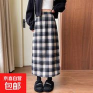 毛呢包臀裙秋冬復古新款中長(cháng)裙女百搭高腰顯瘦A字格子半身裙 黑灰色 XL