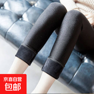 2026新款春秋光澤褲打底褲外穿女士黑色褲襪高腰踩腳褲小腳褲薄款 中腰平腳 加絨 XL 120-135斤