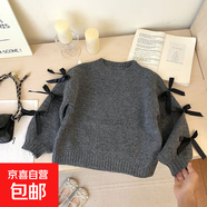 韓版女童蝴蝶結毛衣2025秋冬季潮范套頭衫 灰色 140 cm