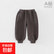 兒童春秋季寬松A類(lèi)運動(dòng)褲男女童小腳灰色衛褲寶寶休閑幼兒園褲子 古陶灰 90
