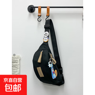 胸包女戶(hù)外運動(dòng)包包休閑日系斜挎包韓版時(shí)尚個(gè)性情侶小挎包單肩包 黑色 徽章掛件