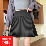 毛呢半身裙女秋冬新款細褶百褶裙高腰顯瘦a字冬款加厚半身短裙子 黑色 XS