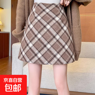 灰色格子短裙女春秋季新款高腰a字毛呢半身裙小個(gè)子顯瘦包臀裙子 卡其色【AA271】 XL
