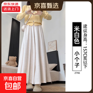 小個(gè)子新款灰色半身裙褲女秋冬季高腰顯瘦約會(huì )休閑慵懶寬松糯米褲 米白色【小個(gè)子】 XL 適合【146-165斤】