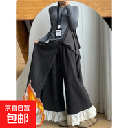 灰色蕾絲花邊加絨闊腿褲女秋冬2025新款高腰顯瘦休閑毛呢半身裙褲 深灰 小個(gè)子 加絨 XL