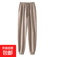 2025新款秋冬羊毛小腳褲女寬松休閑百搭針織運動(dòng)褲外穿束腳褲 駝色 S