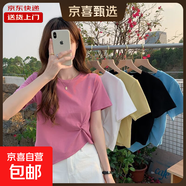 胖mm顯瘦不規則短袖t恤女夏扭結遮肚正肩上衣短款小個(gè)子KJY#A002# KJY#A002#玫紅色 2XL 【120-132斤】