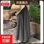 灰色半身裙褲女秋冬季新款高腰顯瘦a字休閑小個(gè)子慵懶寬松糯米褲 淺灰【加長(cháng)款】 M 適合【106-120斤】