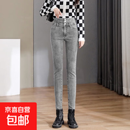 超高腰顯瘦顯高牛仔褲女2025年秋冬新款修身彈力緊身鉛筆小腳褲子 淺灰色長(cháng)褲(單褲) 31