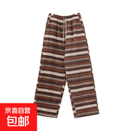 美式復古條紋毛呢闊腿長(cháng)褲女生2025年秋冬新款松緊腰休閑直筒衛褲 咖色【MY-K62】 2XL