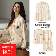 女士睡衣女秋冬季時(shí)尚滿(mǎn)印設計休閑和尚領(lǐng)開(kāi)襟長(cháng)袖HMF-8H5050女 HMF-8H5051女 M 【建議70-95斤】