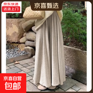 灰色半身裙褲女秋冬季新款高腰顯瘦a字休閑小個(gè)子慵懶寬松糯米褲 燕麥【常規款】 XL 適合【141-160斤】