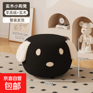 創(chuàng  )意換鞋凳家用可疊放客廳門(mén)口沙發(fā)凳坐墩矮凳衣帽間小板凳 主圖【精致款】黑色·小狗凳
