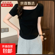 胖mm遮肚子顯瘦別致甜美正肩方領(lǐng)t恤女不規則夏季上衣潮KJY#A006# KJY#A006#黑色 2XL 【118-130斤】