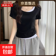 設計感假兩件方領(lǐng)短袖t恤女夏季韓版杏色拼接上衣短款潮KJY#A111# KJY#A111#黑色 L