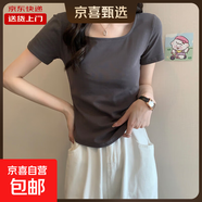 胖mm遮肚子顯瘦別致甜美正肩方領(lǐng)t恤女不規則夏季上衣潮KJY#A006# KJY#A006#灰色 L 【91-102斤】