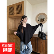 韓系慵懶風(fēng)寬松V領(lǐng)蝙蝠袖針織衫女秋冬季不規則軟糯毛衣長(cháng)袖上衣 606黑色 均碼