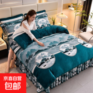 九斤加厚牛奶絨床上保暖四件套新款加厚防靜電不掉毛法萊絨三件套 夢(mèng)江南 1.8m床裙款四件套