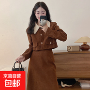 #339實(shí)拍 燈芯絨兩件套秋冬新款大碼胖mm小香風(fēng)外套+半身長(cháng)裙套裝 黑色兩件套 L