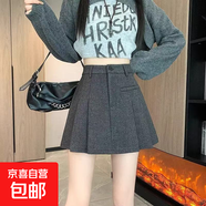 氣質(zhì)小香風(fēng)毛呢半身裙女秋冬季甜美減齡高腰顯瘦遮胯A字百褶短裙 6980氣質(zhì)灰【毛呢短裙】 S (推薦【80-95斤】)