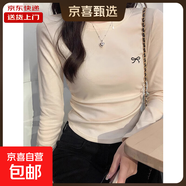 秋季純色簡(jiǎn)約圓領(lǐng)針織衫女新款顯瘦百搭打底衫純色棉上衣收腰YRL 杏色（蝴蝶結） 2XL 【115-130斤】