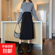 毛呢半身裙女秋冬2025年新款顯瘦中長(cháng)款百褶裙高腰百搭a字長(cháng)裙子 1368【毛呢料百褶裙】遮胯中長(cháng)款#黑色 S (推薦80-95斤)