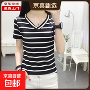 寬松顯瘦短袖T恤女夏裝遮肚子條紋v領(lǐng)上衣胖mm大碼打底衫KJY#331# KJY#331#黑條紋 2XL 【125-140斤】