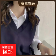 25秋冬新款女羊毛衫馬甲背心針織衫V領(lǐng)寬松疊穿外搭上衣百搭背心 藏青色 L 建議110-125