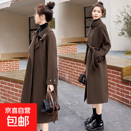 雙面毛呢大衣女韓版寬松顯瘦毛呢外套加厚保暖長(cháng)款呢子大衣女 H81 咖色 S 體重建議95-110斤