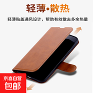 華為pura80手機殼適用于70/60/50/暢享80/70手機套防摔翻蓋插卡錢(qián)包全包邊高檔商務(wù)男女款保護皮套 灰色-F8款小牛皮折邊車(chē)線(xiàn)搭扣皮套 華為P40lite