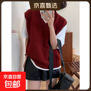 25秋冬新款女羊毛衫馬甲背心針織衫V領(lǐng)寬松疊穿外搭上衣百搭背心 酒紅色 M 建議95-110