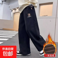 男童條絨褲加絨加厚一體絨直筒寬松2025新款帥氣潮童中大童休閑褲 黑色 120