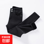 冬季加絨加厚牛仔褲女新款黑色高腰彈力緊身顯瘦保暖外穿小腳棉褲 黑色雙扣九分 加絨 27