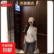 美式斜肩寬松短袖T恤女夏季新款設計感辣妹顯瘦露肩上衣RL#A026# A026#白色 M 【95-105斤】